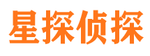 武邑市侦探调查公司